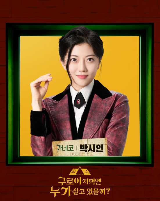 주식회사 오월 이미지
