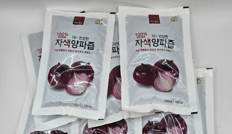 백년웰빙식품 이미지