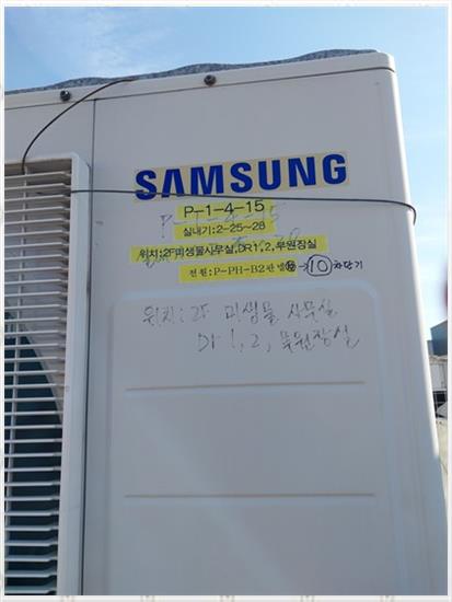 제이에스에어컨 이미지