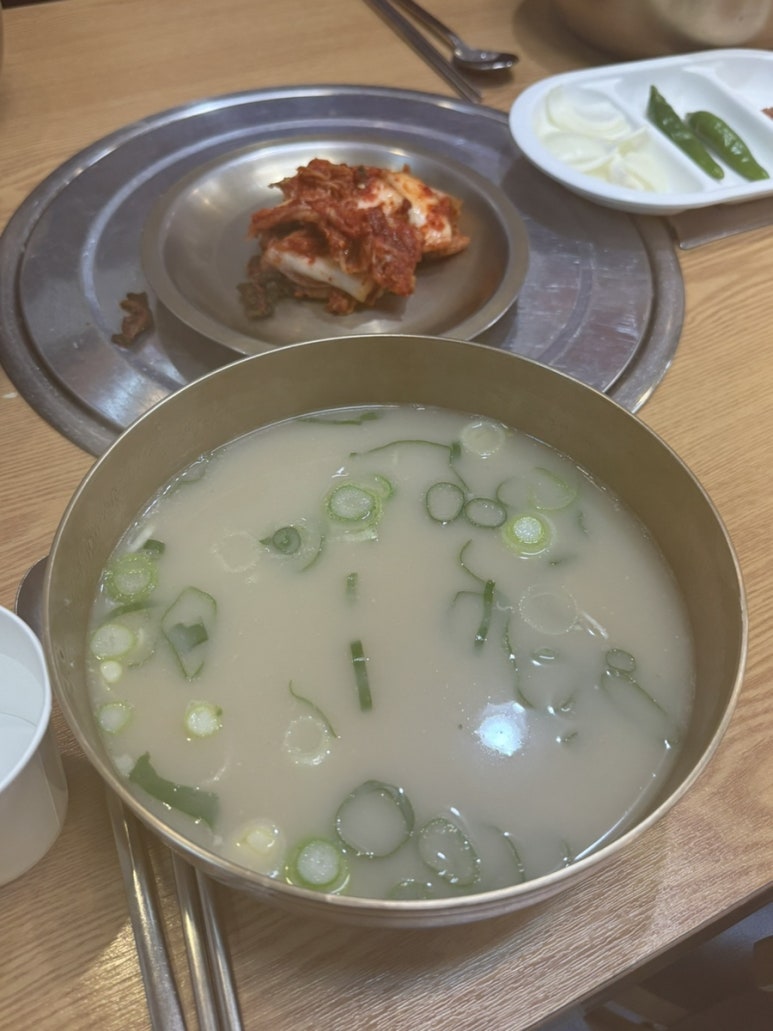 오로지닭곰탕 이미지