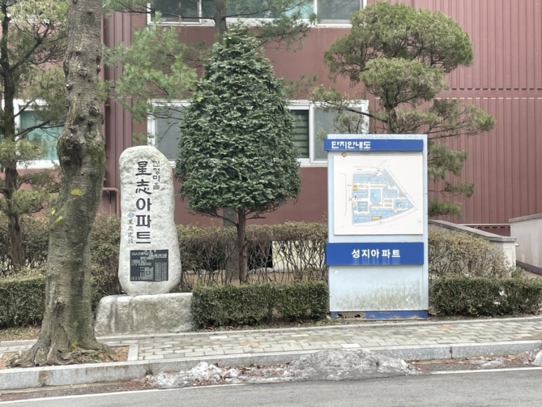 최수광바디클리닉 이미지