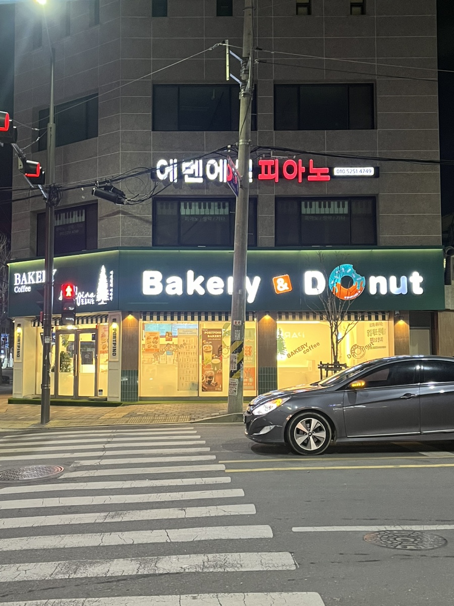 포르피노여섯번째이야기 이미지