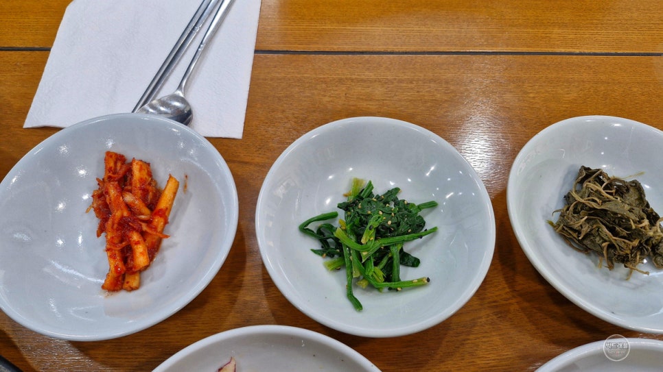 정원식당 이미지
