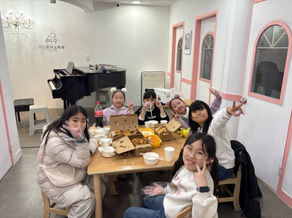 세린피아노학원 이미지