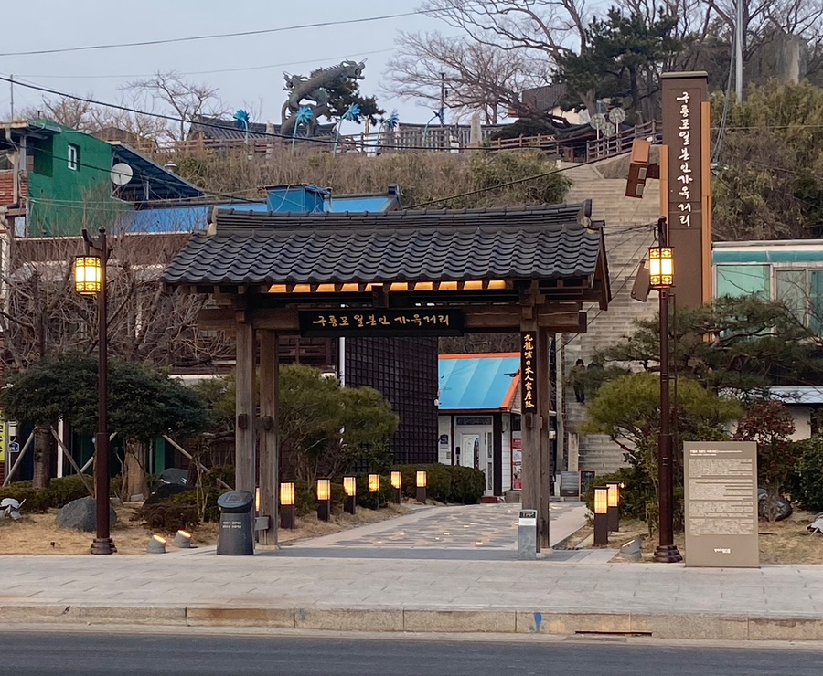 은석분식 이미지