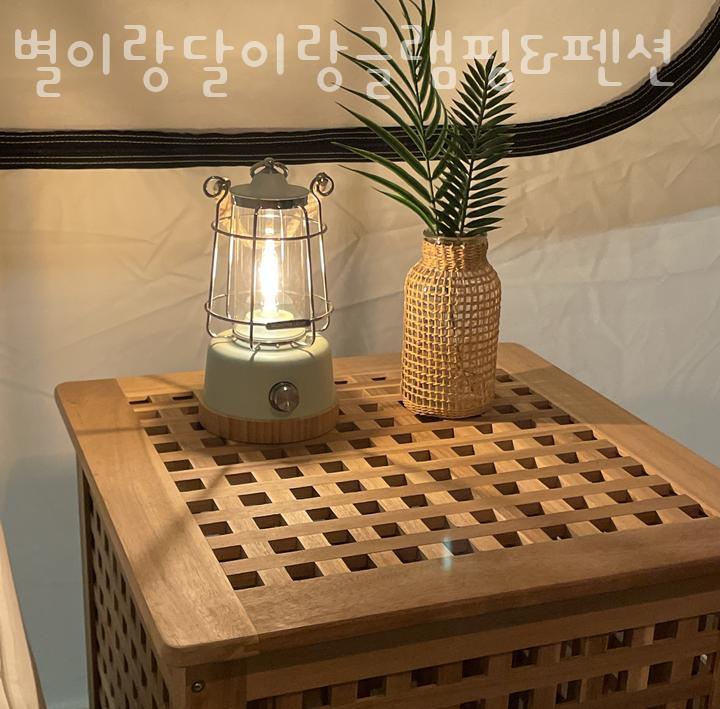 별이랑달이랑글램핑 이미지