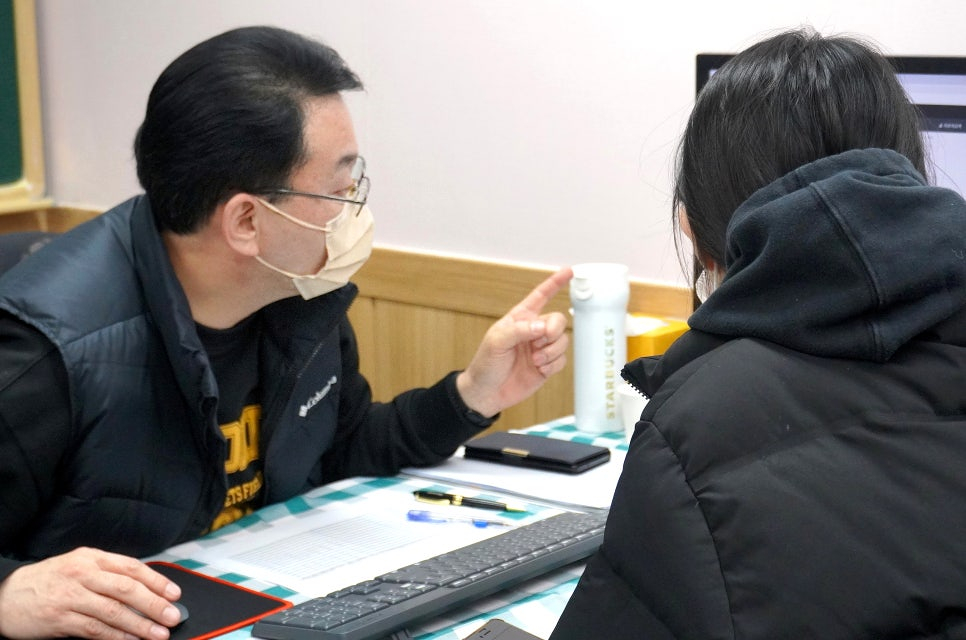 재수전문제일학원 이미지