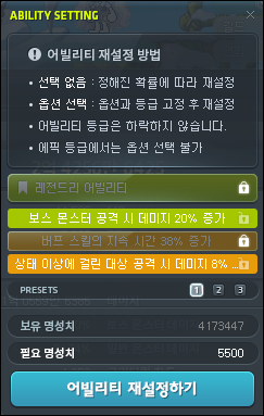 노보헤어 이미지
