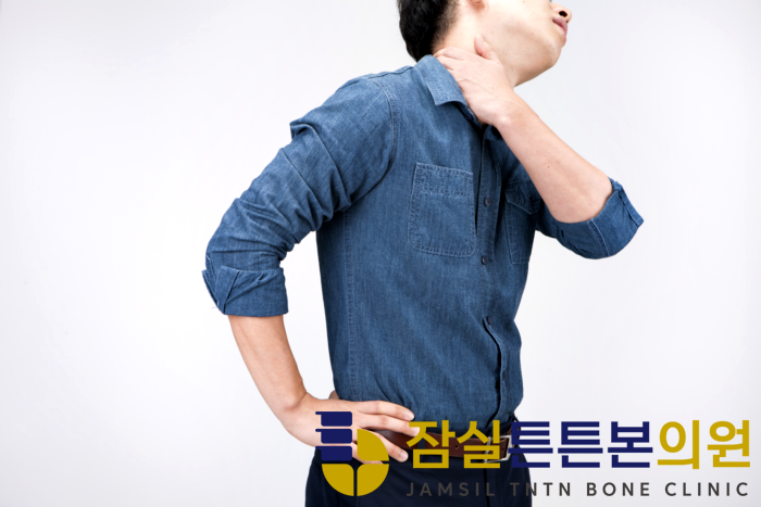 잠실튼튼본의원 이미지