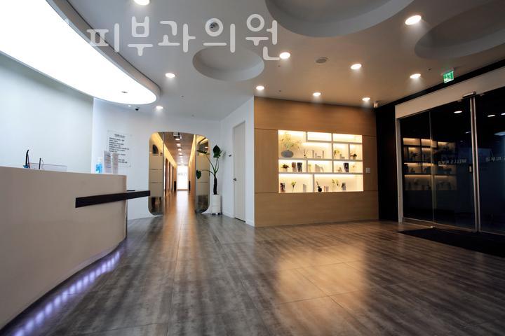 세브란스피부과의원 이미지
