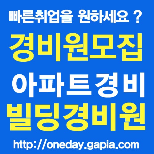 (주)윌앤비전 이미지