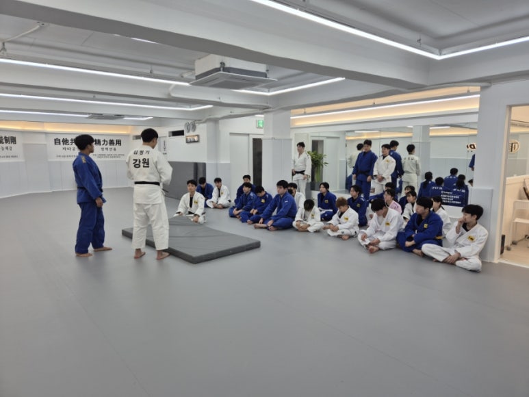 김형기유도관 이미지