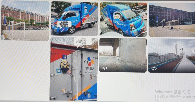 대진디자인고등학교 이미지