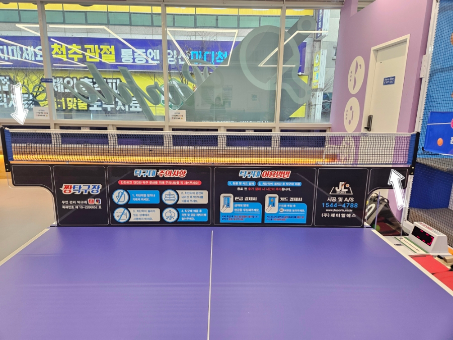 중부네트 이미지
