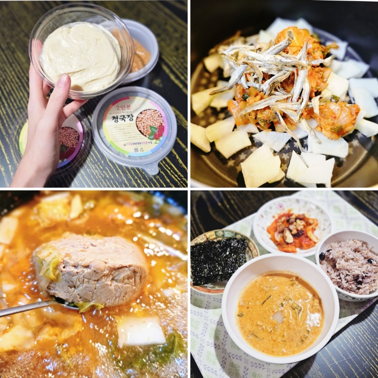 꾸지뽕민물매운탕&장단콩마을 이미지