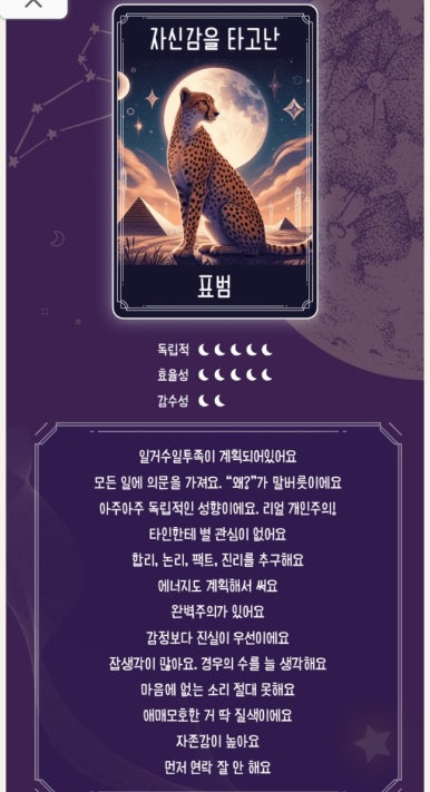 해운숯불갈비 이미지