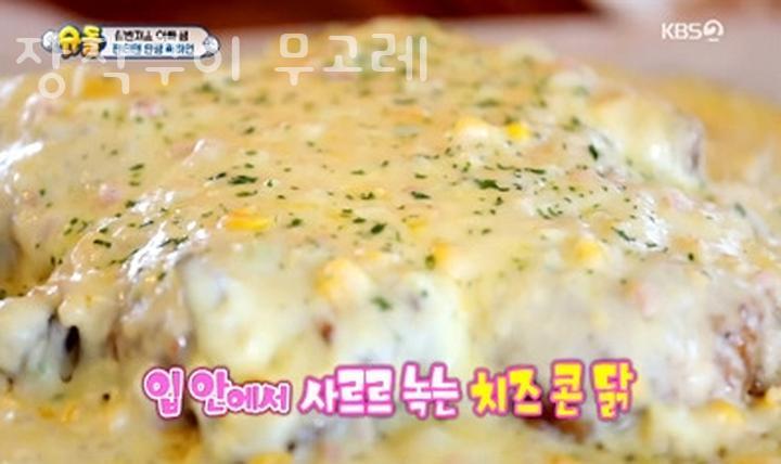 무고레 이미지