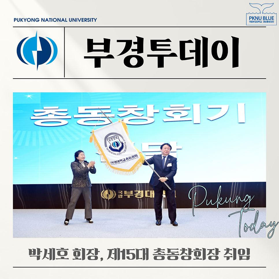 그룹씰 이미지