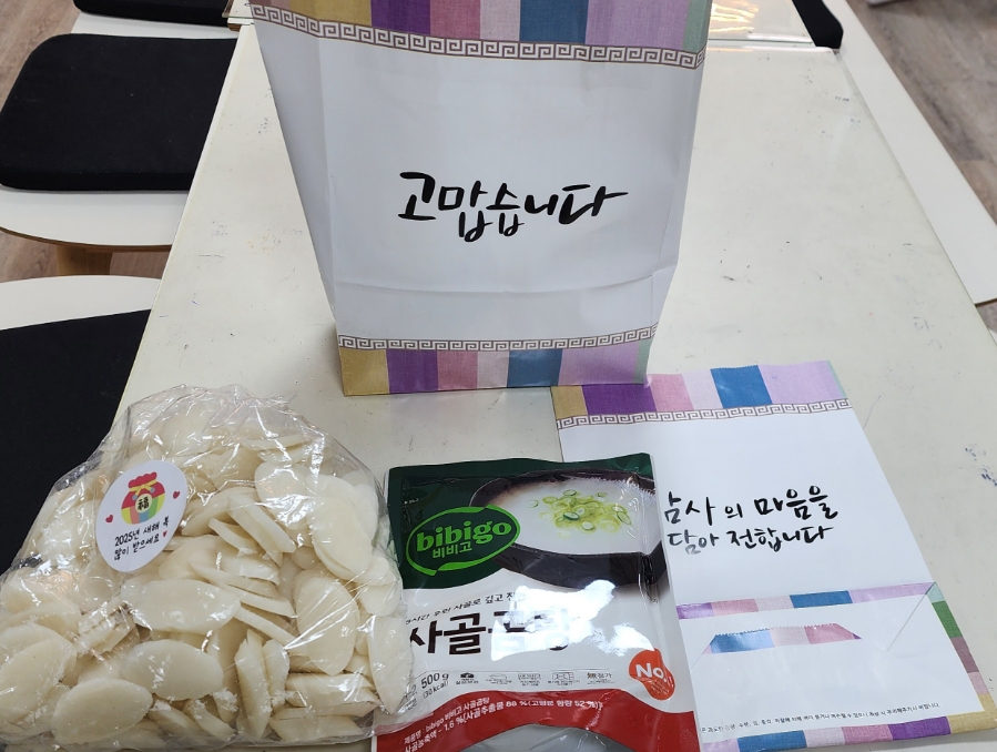 단비피아노 이미지