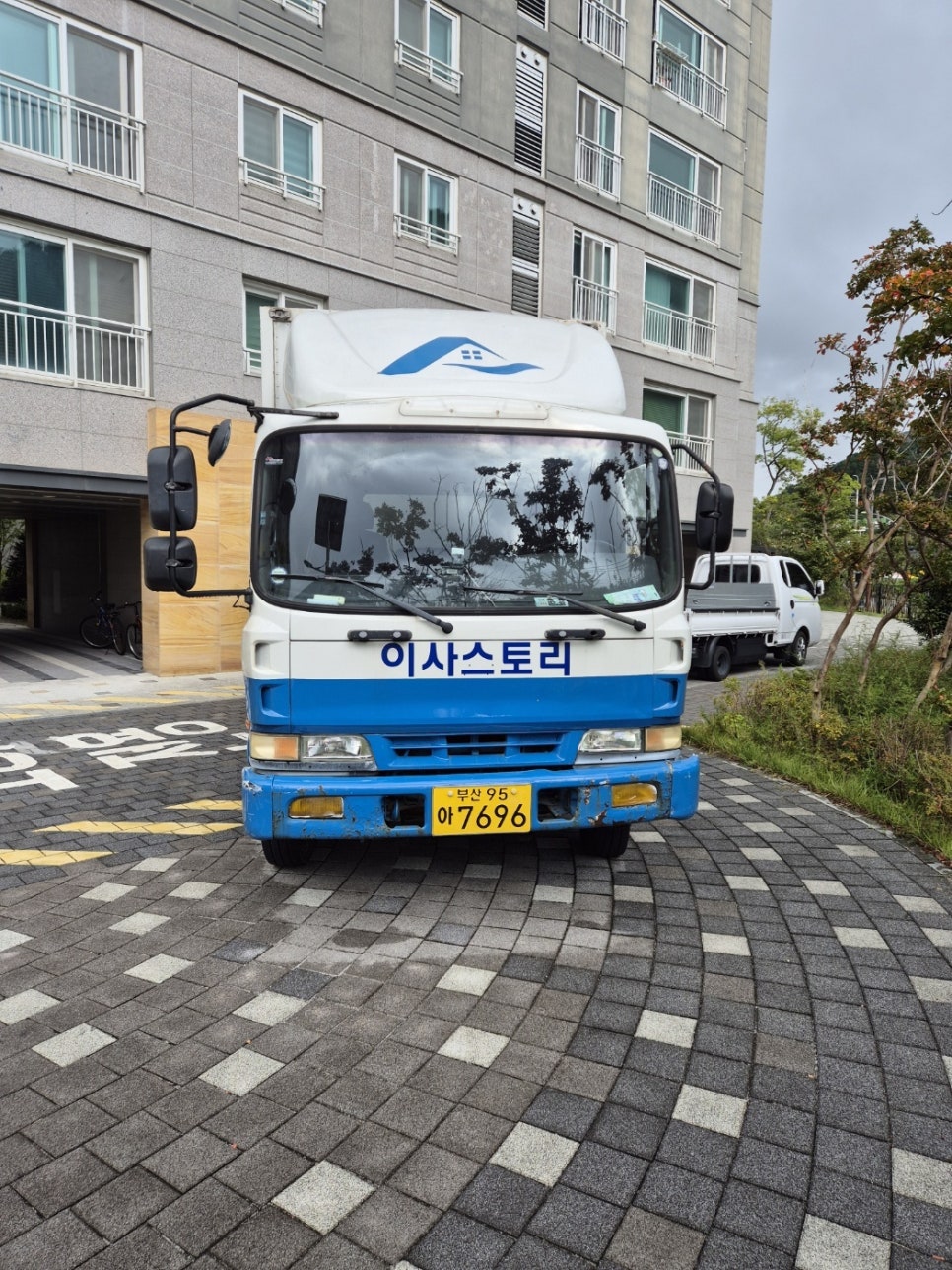 행복한이사 이미지