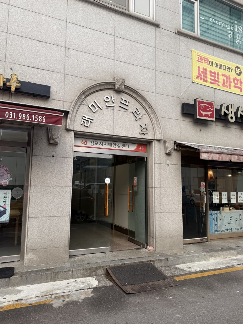 뷰리에스킨케어 이미지