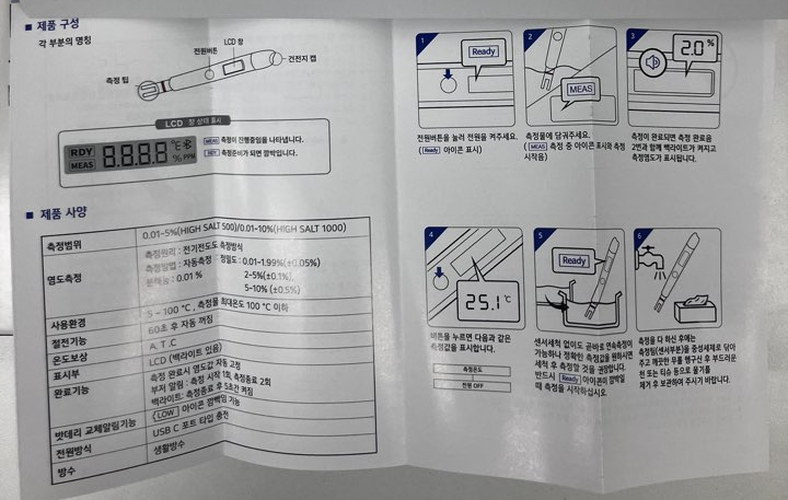 인더랩 이미지