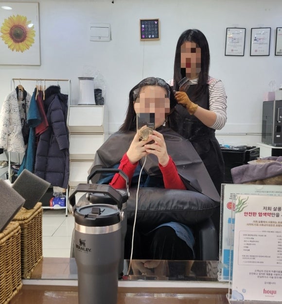 헤어블리 이미지