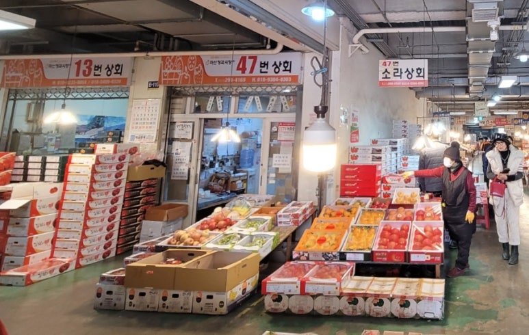 더과일상회 이미지
