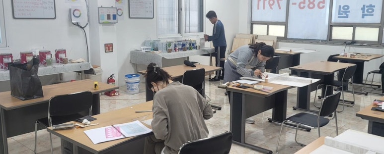제이도장방수학원 이미지
