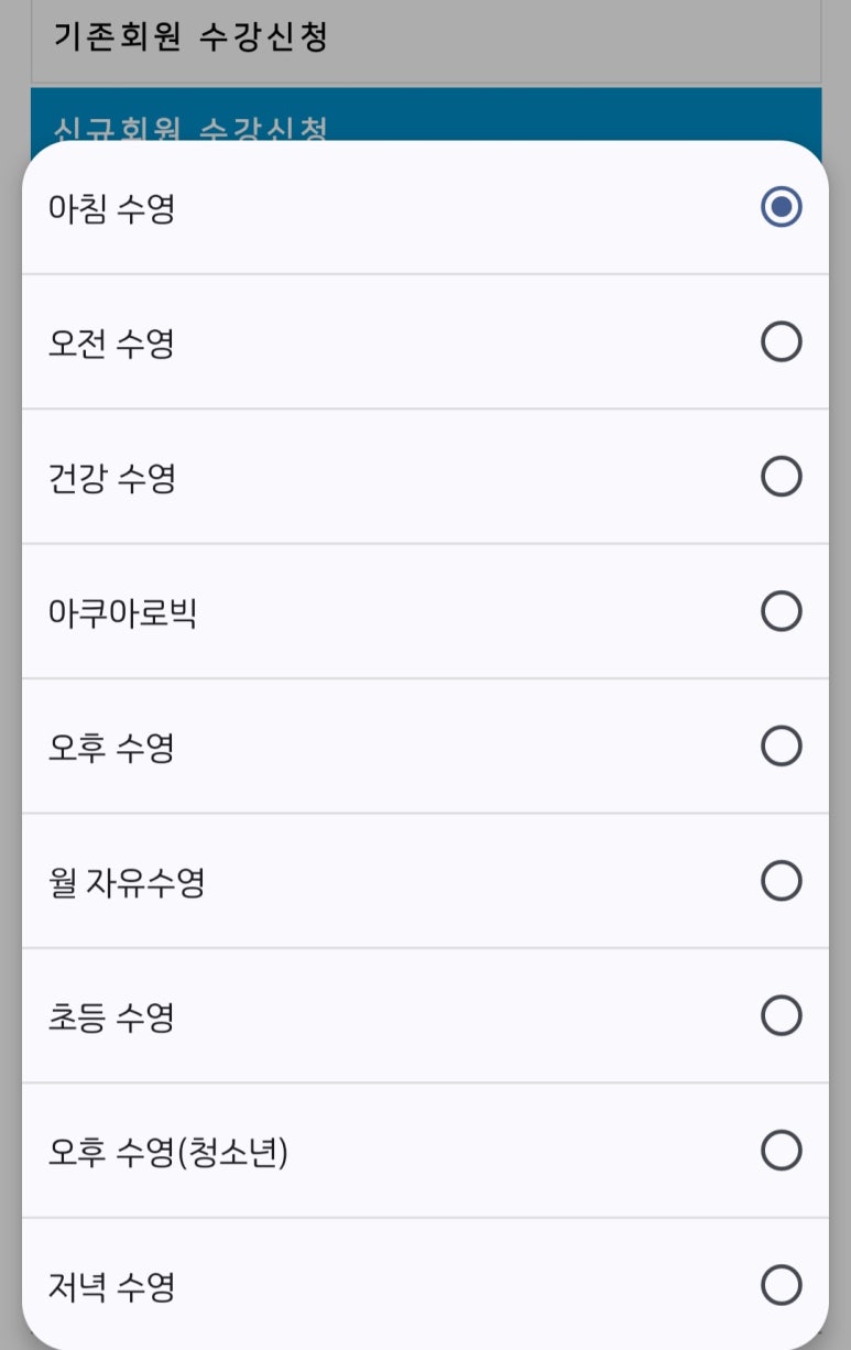 금정국민체육센터 이미지