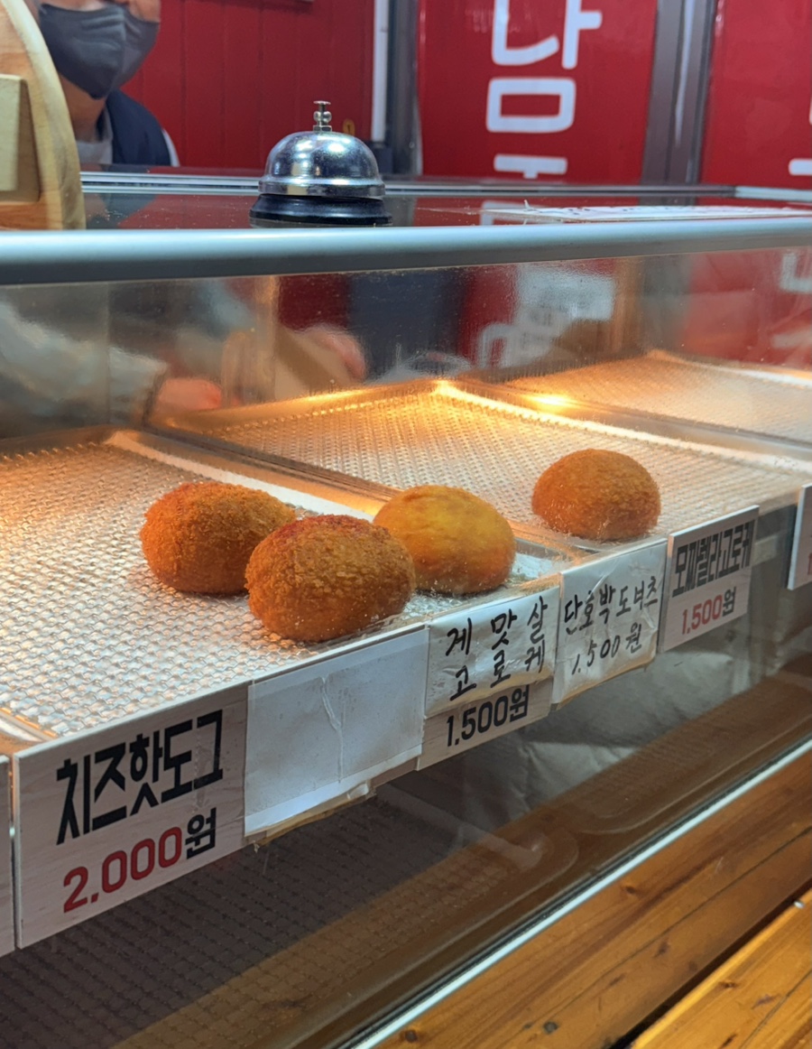 성수동꿀꽈배기일산 이미지