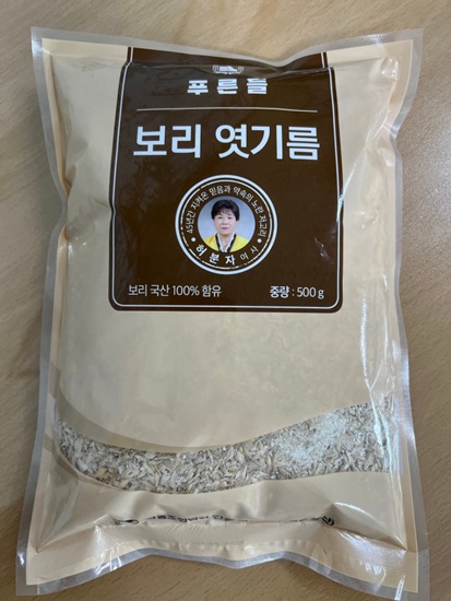 안동농산 이미지