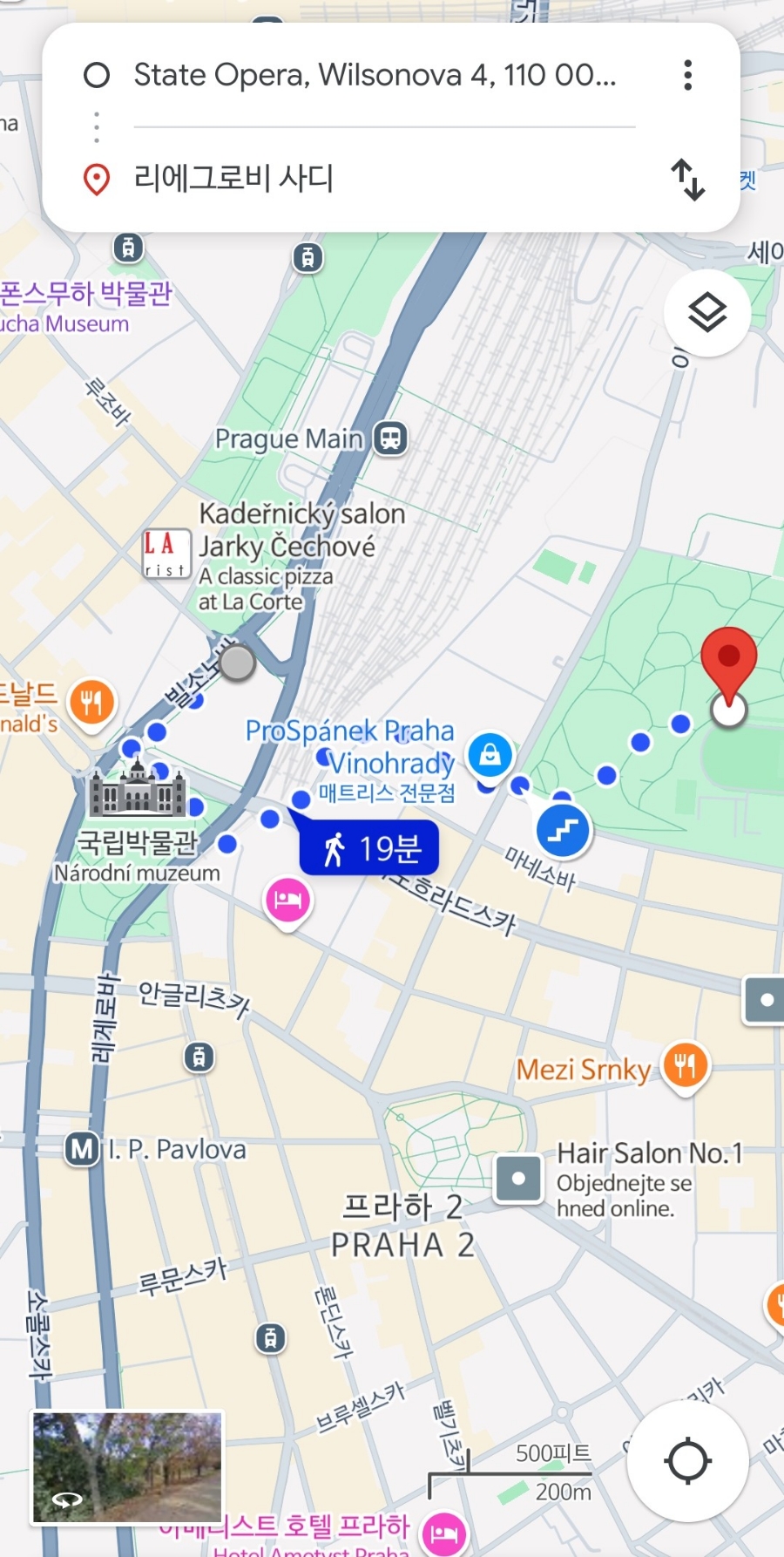 그로뷰 이미지