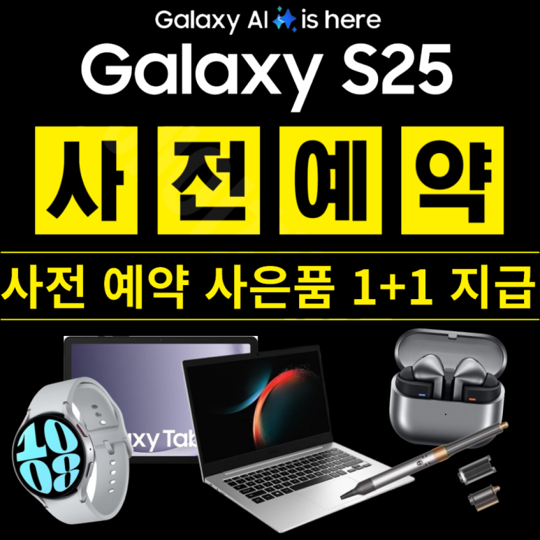 굿타임뷰용암 이미지