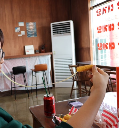 대게당 이미지