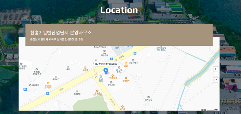천흥산업단지내 이미지