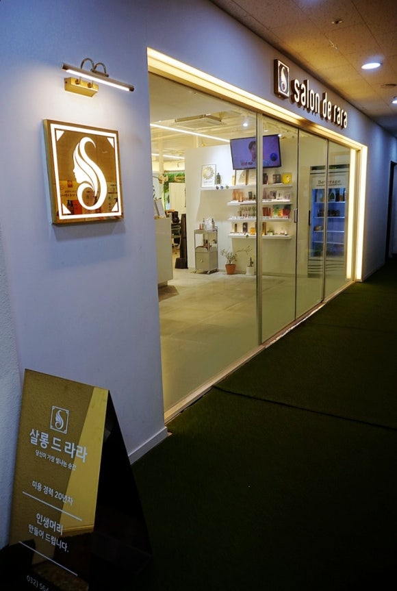 투썸플레이스 인천검단신도시점 이미지