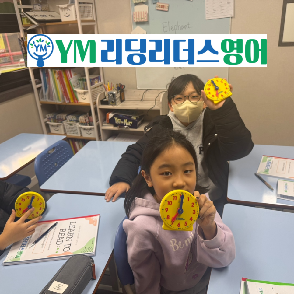 와이엠설계 이미지