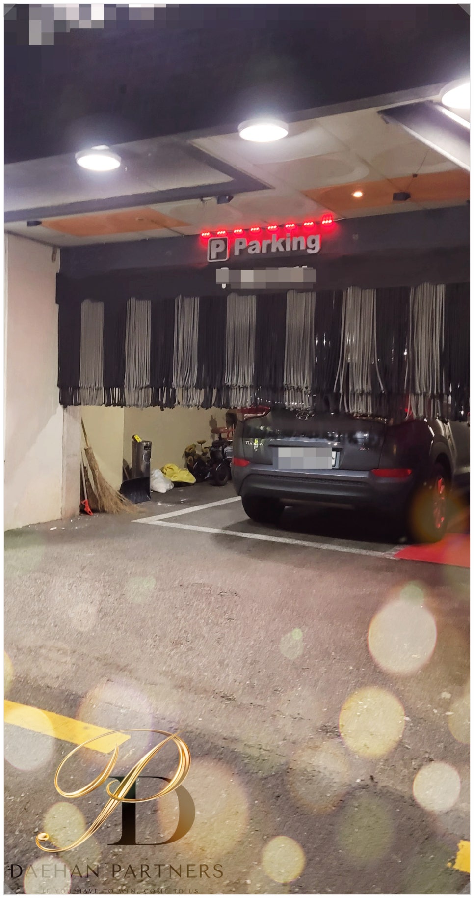 준 파트너스 이미지