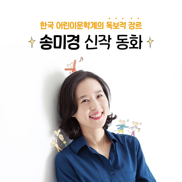 소소온 이미지