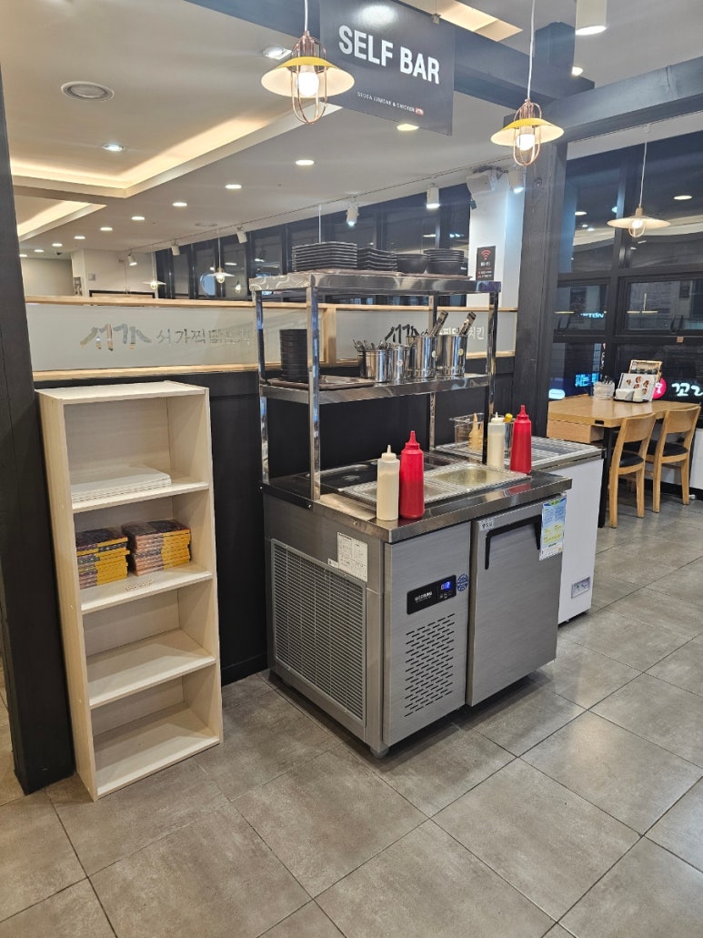 서가찜닭 이미지