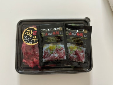 우리소9900 이미지
