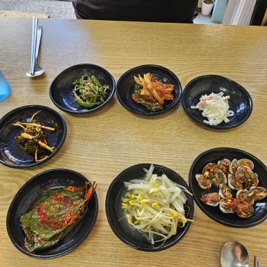 왕생선구이 이미지