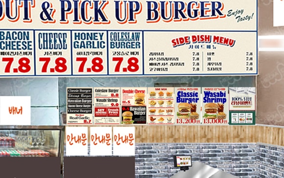 마케팅그룹더블유 이미지
