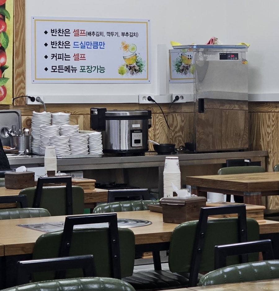 염정본가옛장터 이미지