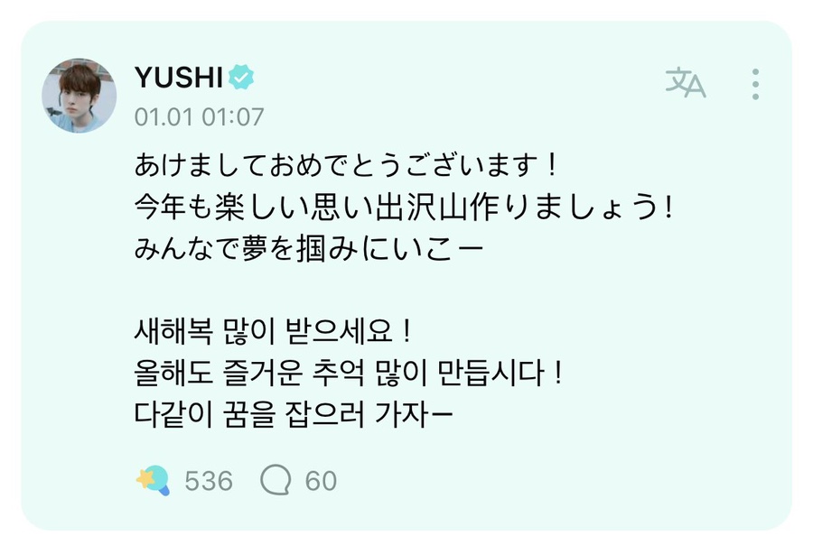 하이하이 이미지