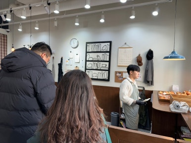시옷기역삐읍 청주터미널점 이미지