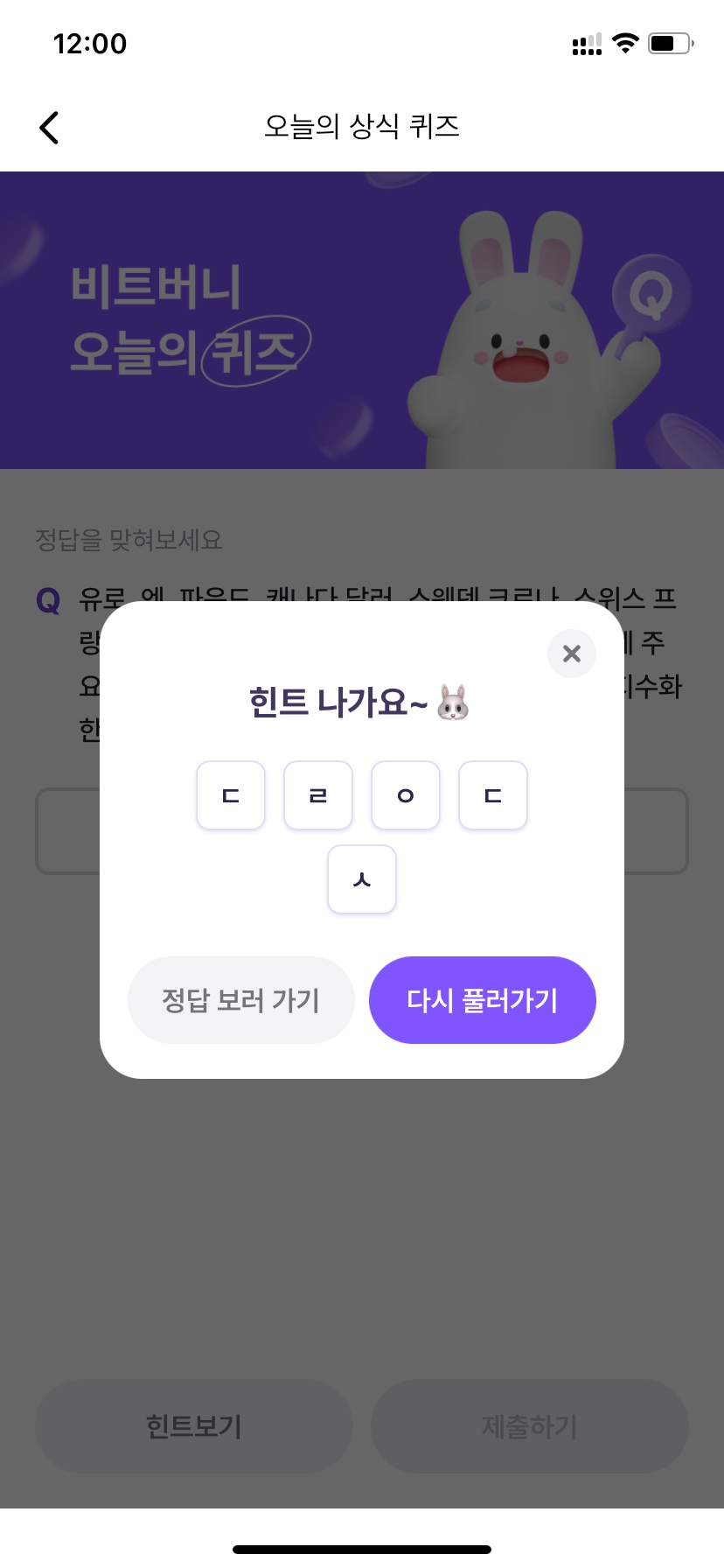 지수화 이미지