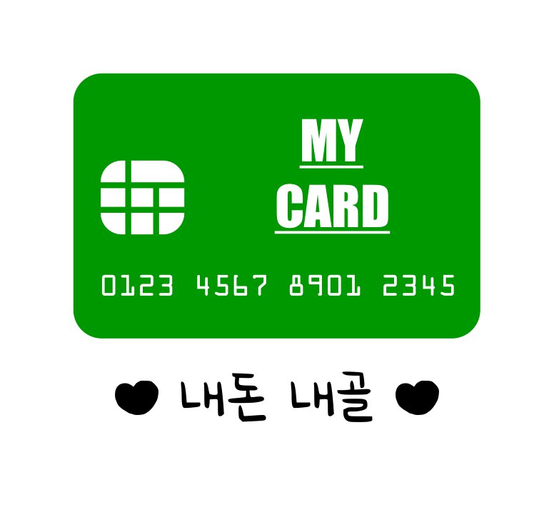 두호대박스크린 이미지