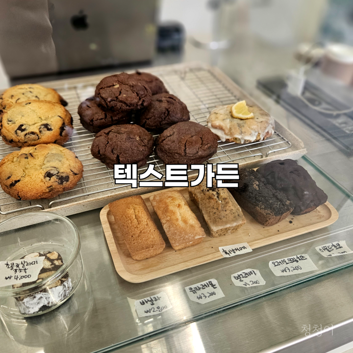 카페28번지 이미지